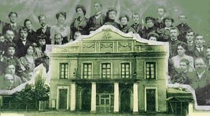 Матеріал до уроку "Чекліст "Розвиток українського театру 70-90 рр. ХІХ ст."