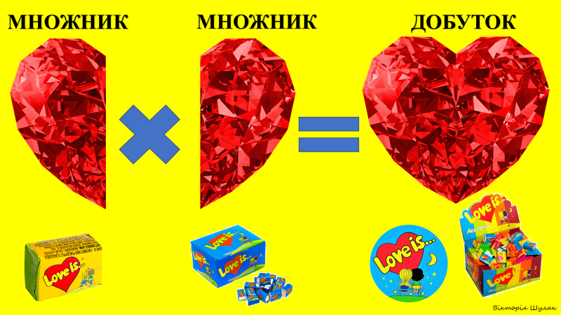 03013o3y-7f8a-800x450.png