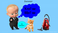 03013o4d-4f2c-800x450.png