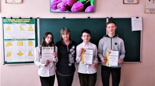 Всеукраїнська предметна олімпіада з математики 2021-2022 н.р.