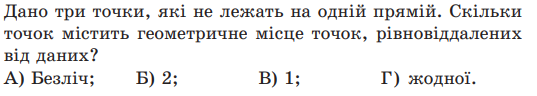 Зображення без підпису
