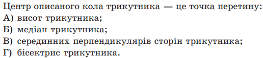 Зображення без підпису
