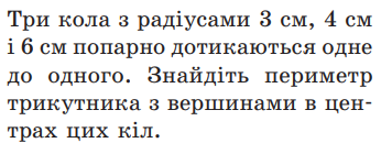 Зображення без підпису