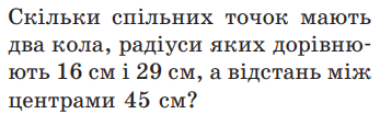 Зображення без підпису