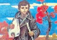 Климко» Тютюнник сюжет - Dovidka.biz.ua