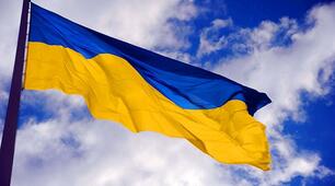 Презентація "Герої нашого часу"