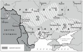 Завдання за темою з історії України – сайт ЗНО.Освіта.UA
