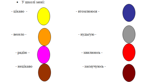 03013r4o-4242-486x269.png