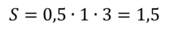 03013r4q-1b14-169x29.png