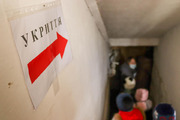 У школах у відносно безпечних областях облаштують укриття