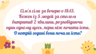 03013s7s-71dc-194x109.png