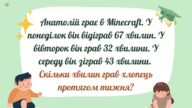 03013s7u-fd42-192x108.png