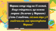 03013s7v-ba9d-186x105.png