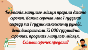 03013s7w-cfdb-183x103.png