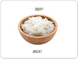 03013sjn-cac4-267x200.jpg