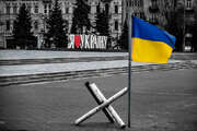 Ні російському в освіті: «не зуміла перевиховати власних дикунів»