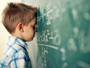 Пропозиції МОН щодо очного і дистанційного навчання