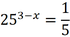 03013tj1-a401-70x37.png