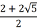 03013tkq-3cee-55x41.png