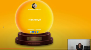 Мої любі друколяпи