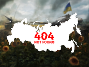 Карма: у росії закрили школи і дитсадки