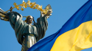 Перший урок  + презентація 3-4 класів " Ми українці: честь і слава незламним! "