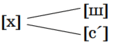 03013vhh-1a48-175x66.png