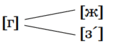 03013vhj-d239-180x68.png