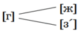 03013vhj-d239-180x68.png