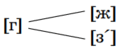 03013vhj-d239-180x68.png