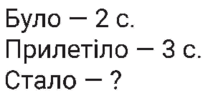 03013w2g-5b36-208x93.png