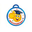 03013w73-a58c-940x940.png