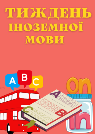 03013wok-d660-334x472.png