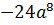 03013wry-cf0b-54x25.png