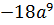 03013ws2-28dc-54x25.png