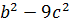 03013wt0-ecaf-70x25.png