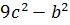 03013wt1-5650-70x25.png