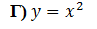 03013x4s-dd99-97x29.png