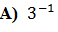 03013x5m-7056-58x32.png