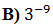 03013x5p-21c8-53x28.png