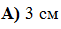 03013x5w-2f32-61x29.png