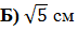03013x5x-e0bc-72x29.png