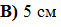 03013x5z-293a-61x27.png