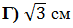03013x61-a778-73x28.png