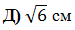 03013x62-eb97-75x30.png