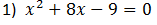 03013x6w-2293-157x25.png