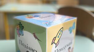 Заготовки для ігрового кубика Блума  НУШ