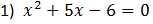 03013xbv-13ee-153x24.png