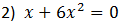 03013xbw-fc2d-123x27.png