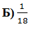 03013xfg-5a90-48x42.png